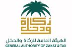 General Authority of Zakat & Tax