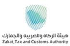 Zakat, Tax and Customs Authority 