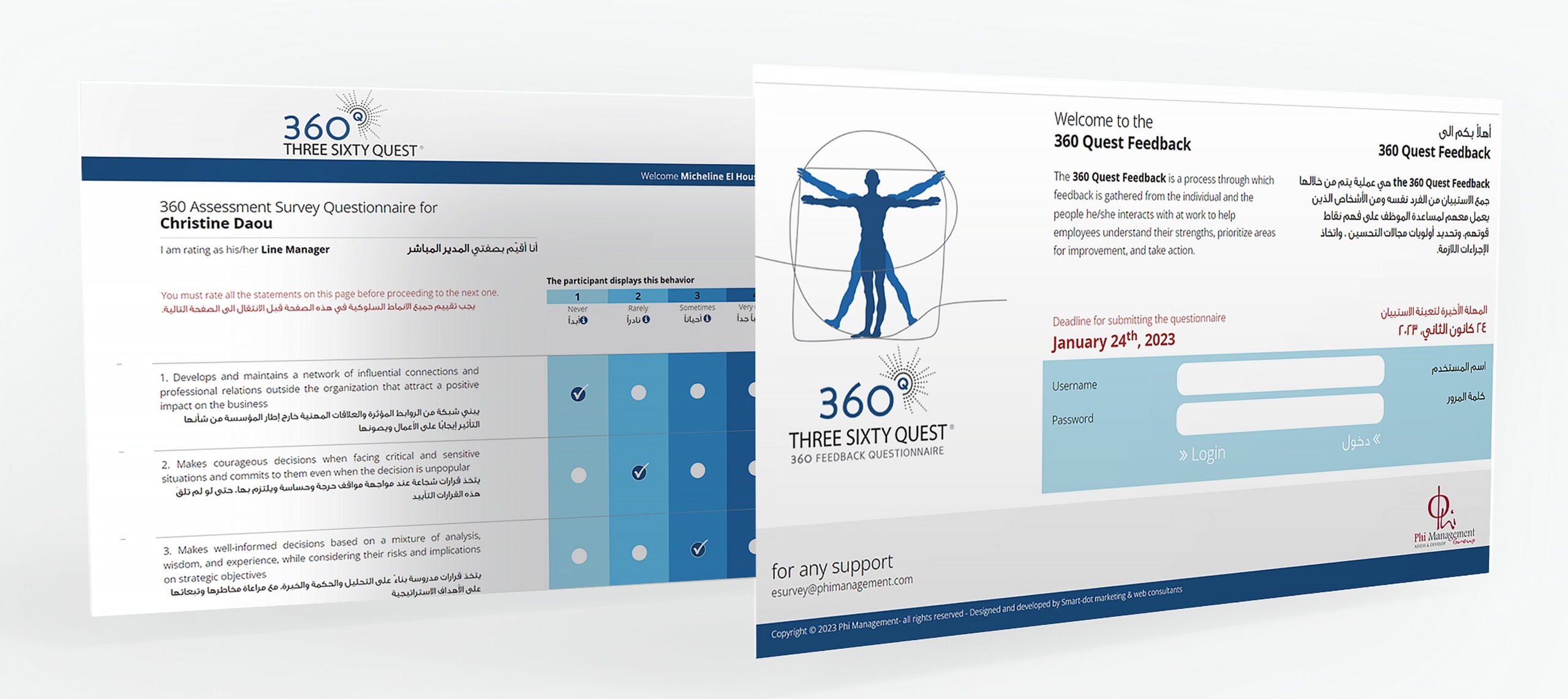 The 360Quest© survey platform and its reporting dashboard